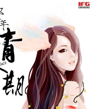 金尤美 金尤美