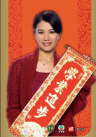 72家租客
