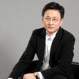 戴勇(無錫職業技術學院院長) 戴勇(無錫職業技術學院院長)
