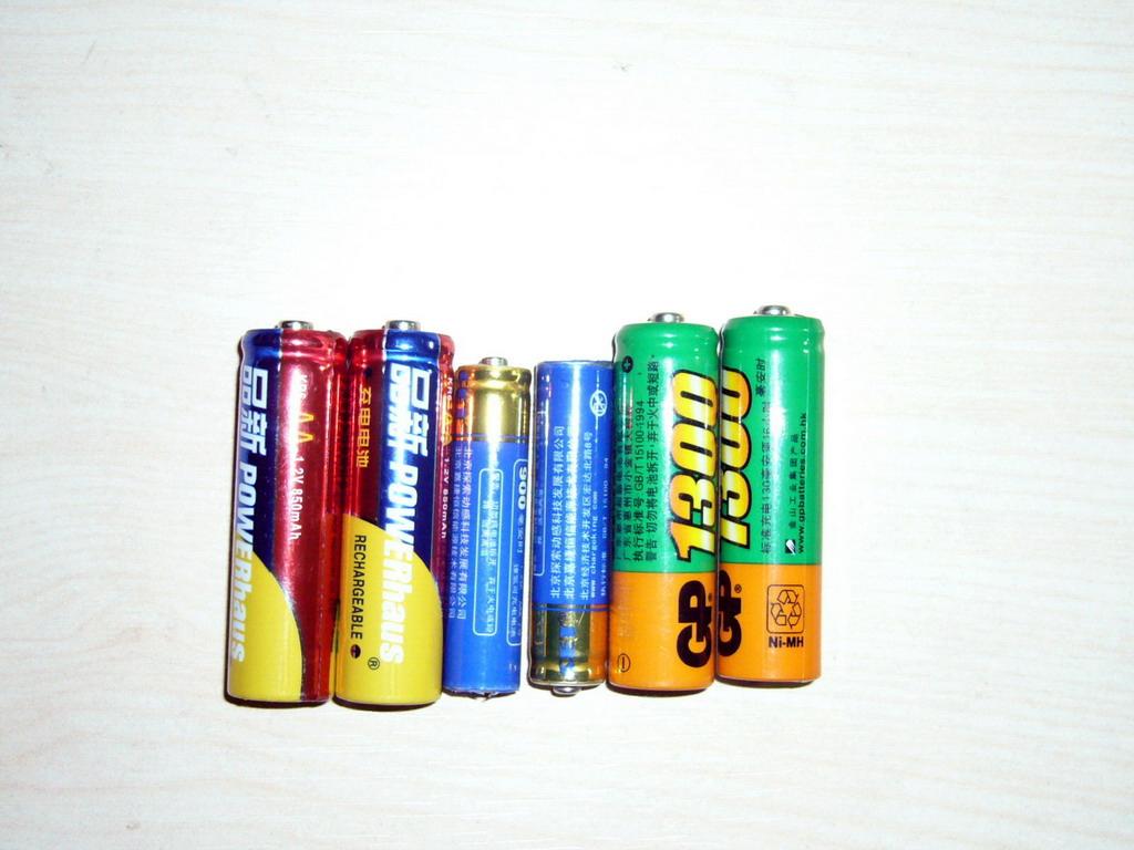 充電電池(日常用品)