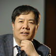劉新民(北京大學第一醫院院長、黨委書記) 劉新民(北京大學第一醫院院長、黨委書記)