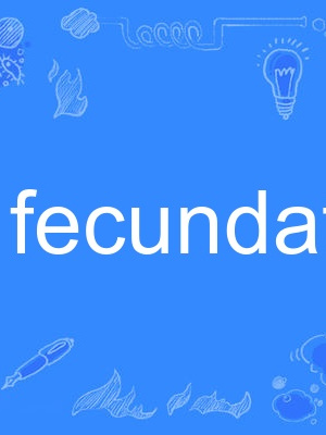 fecundate fecundate