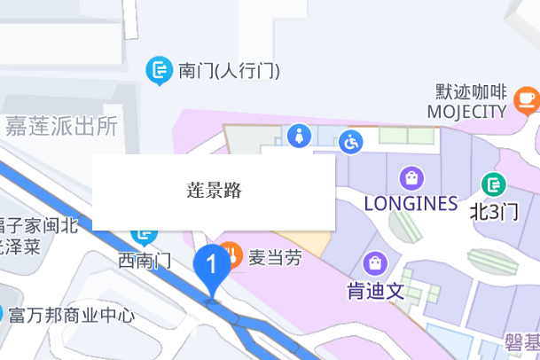 蓮景路 蓮景路