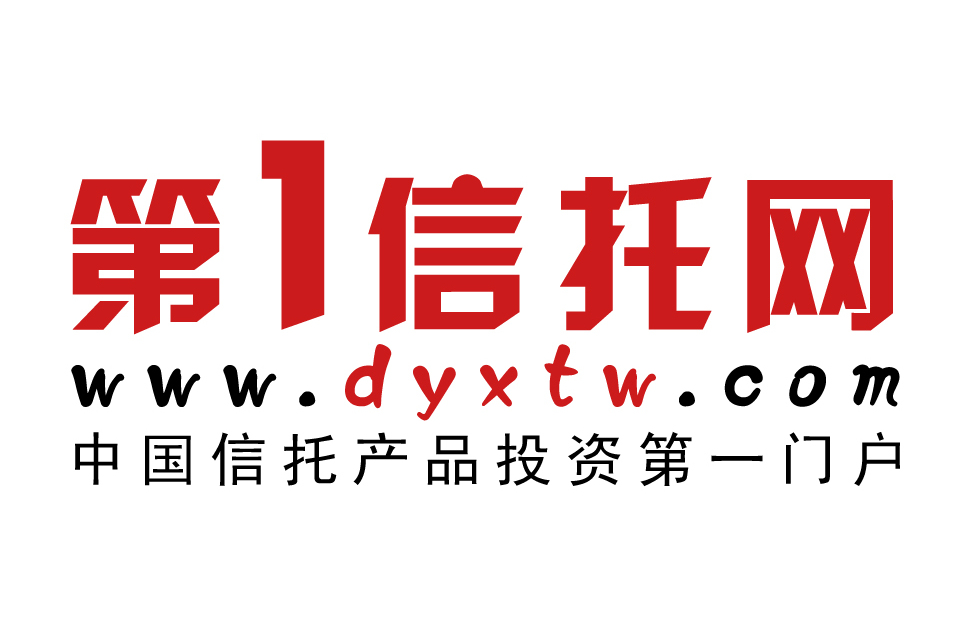 第一信託網 第一信託網