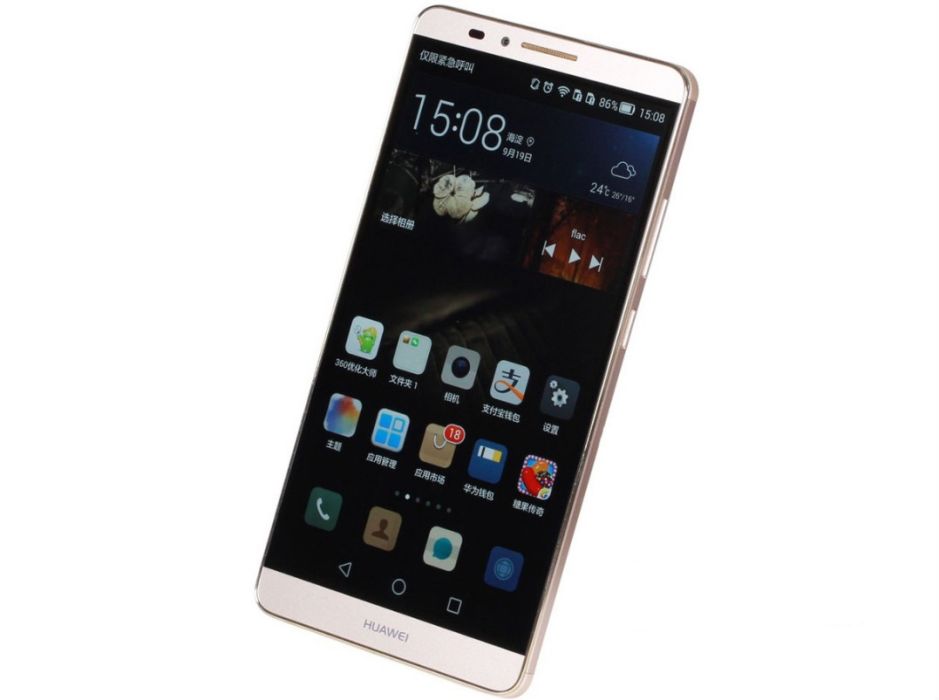 華為Mate7-TL00 華為Mate7-TL00