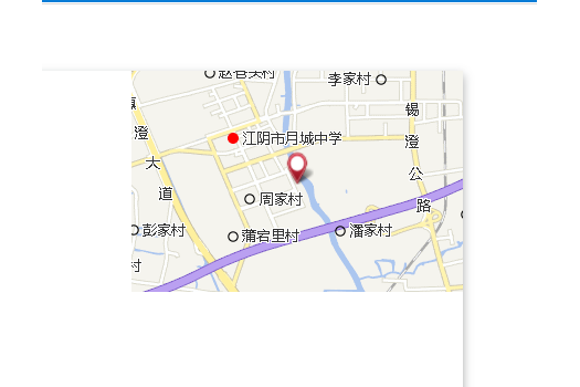 黃四房村