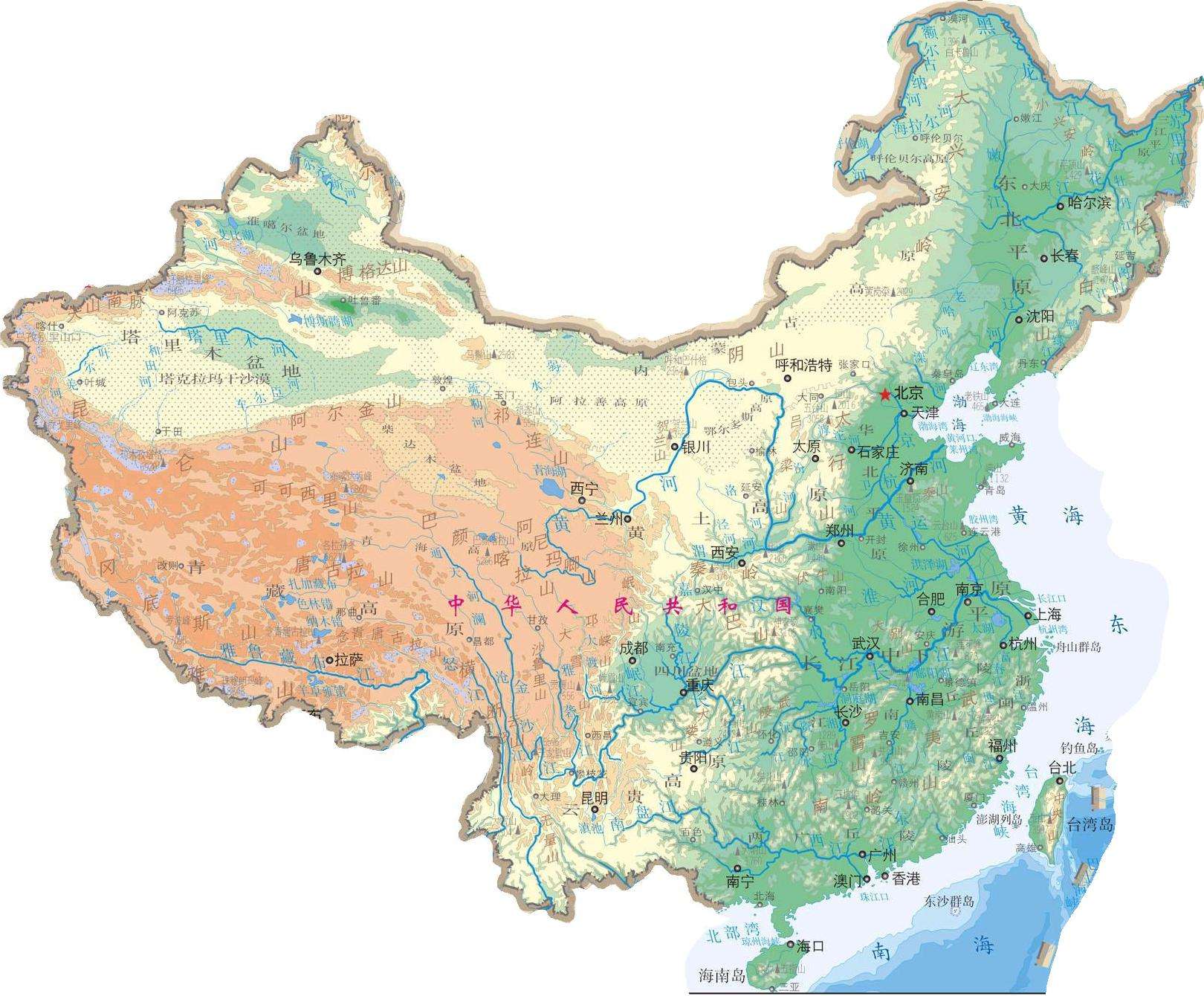 中華人民共和國地圖(中國地圖出版社出版的圖書)