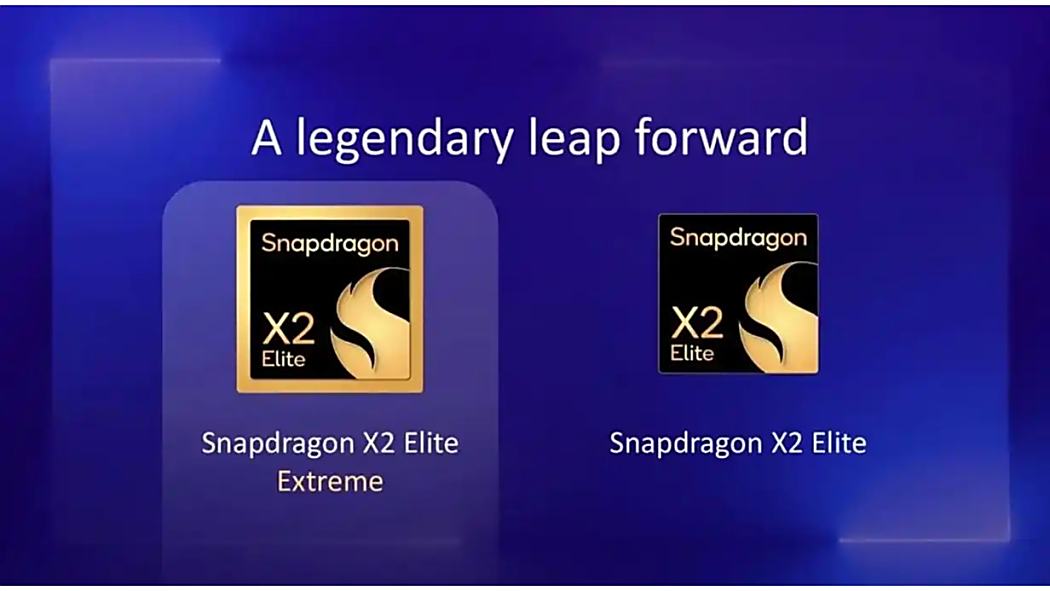 驍龍 X2 Elite Extreme 驍龍 X2 Elite Extreme