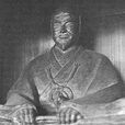 疋田景兼(疋田豐五郎) 疋田景兼(疋田豐五郎)