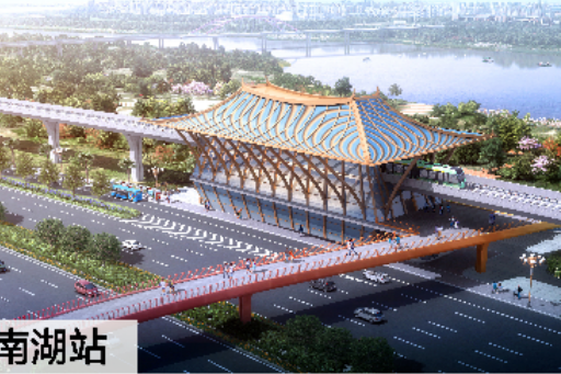 南湖站(中國福建省漳州市境內軌道交通車站) 南湖站(中國福建省漳州市境內軌道交通車站)