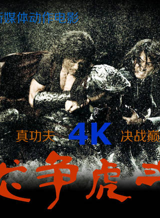 陳燦(影視演員) 陳燦(影視演員)