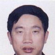 李春銘(上海市浦東新區應急管理局局長) 李春銘(上海市浦東新區應急管理局局長)