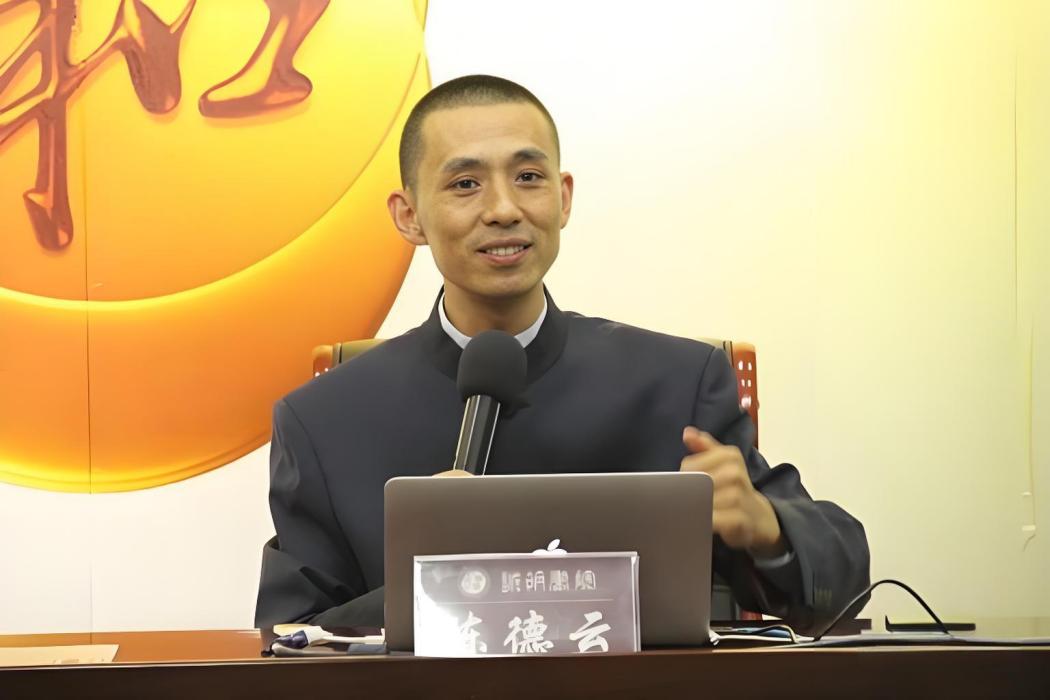 陳德雲(上海社會生產力發展研究中心常務副主任) 陳德雲(上海社會生產力發展研究中心常務副主任)