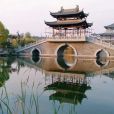 水墨園 水墨園