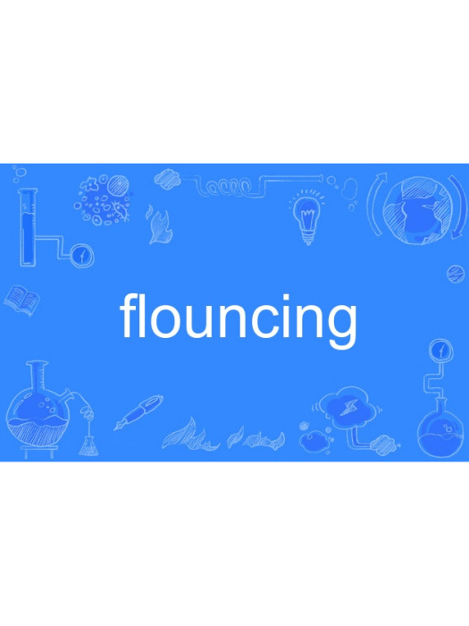 flouncing flouncing