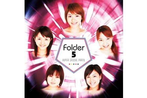 Heart Beat(2003年Folder 5演唱的歌曲) Heart Beat(2003年Folder 5演唱的歌曲)