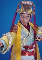 八仙全傳