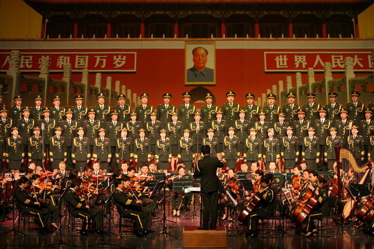 中國人民解放軍總政歌舞團合唱團演出圖