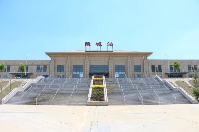 陵城站 陵城站