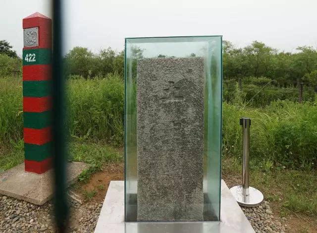 土字牌 土字牌