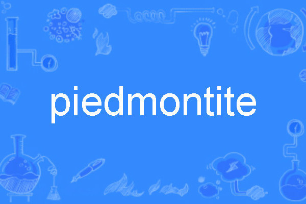 piedmontite piedmontite