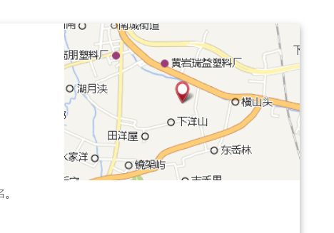 吊船岩 吊船岩