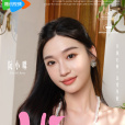 阮小咪 阮小咪