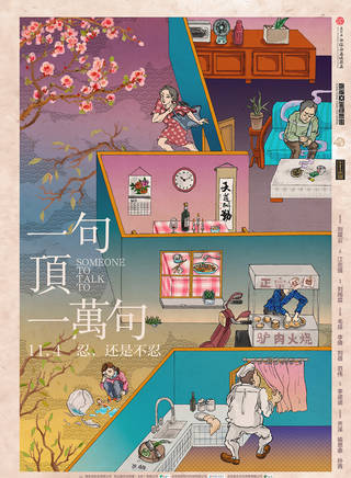 毛孩(小毛) 毛孩(小毛)