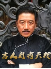 黃湄媚 黃湄媚
