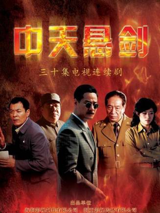 李甦(影視製作人、演員) 李甦(影視製作人、演員)