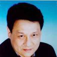 趙廷武 趙廷武