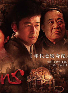 張晞臨(張希臨) 張晞臨(張希臨)