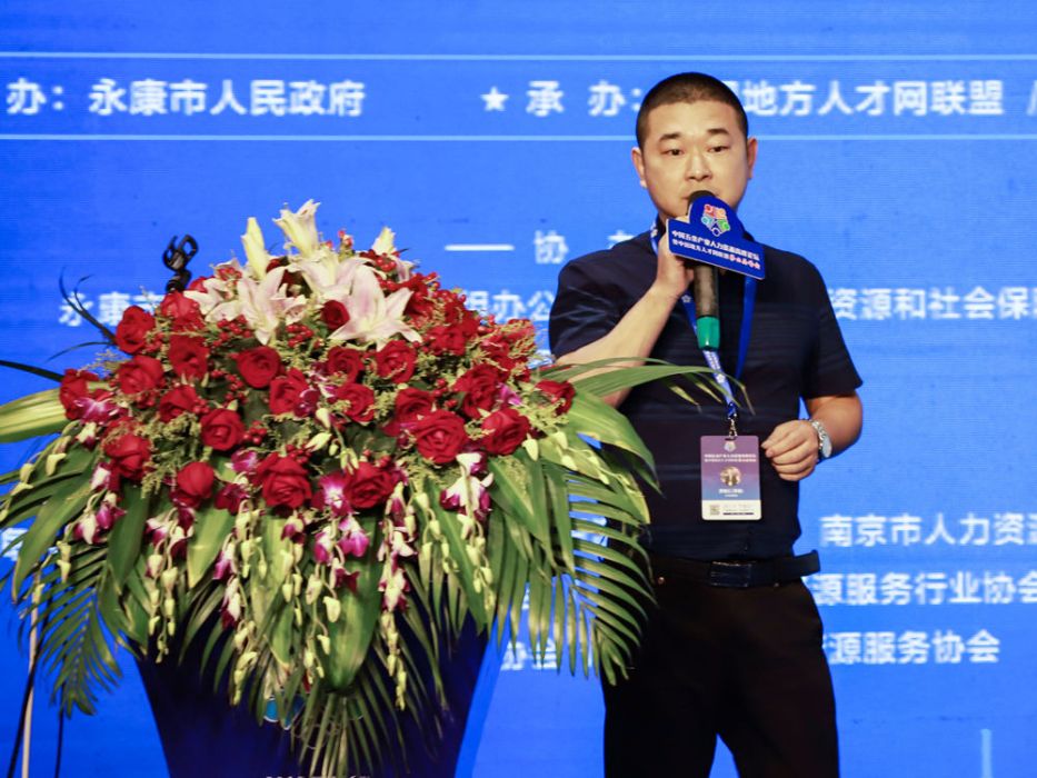 羅賀仁 羅賀仁