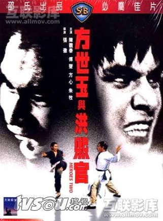 鄭則仕