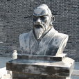 汪良臣 汪良臣