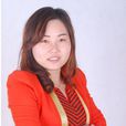 張怡怡 張怡怡