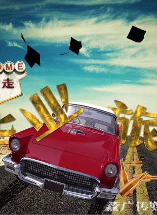 謝昀杉(謝冰珏) 謝昀杉(謝冰珏)