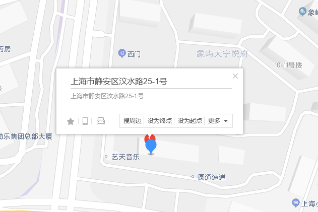 汶水路25-1號 汶水路25-1號