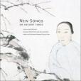 New Songs on Ancient Tunes New Songs on Ancient Tunes