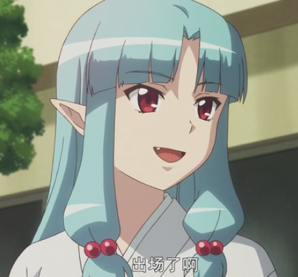 彩櫻 彩櫻