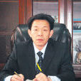 李志軍(山東省昌邑市文山中學校長)