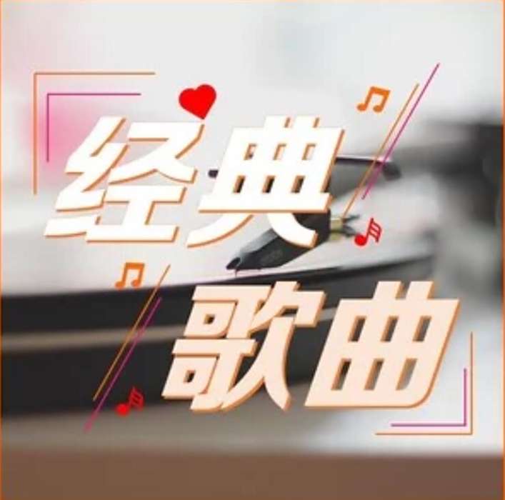 寂寞菸絲 寂寞菸絲
