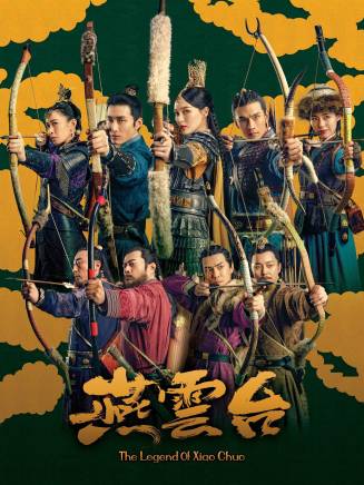 劉奕君(中國內地男演員) 劉奕君(中國內地男演員)