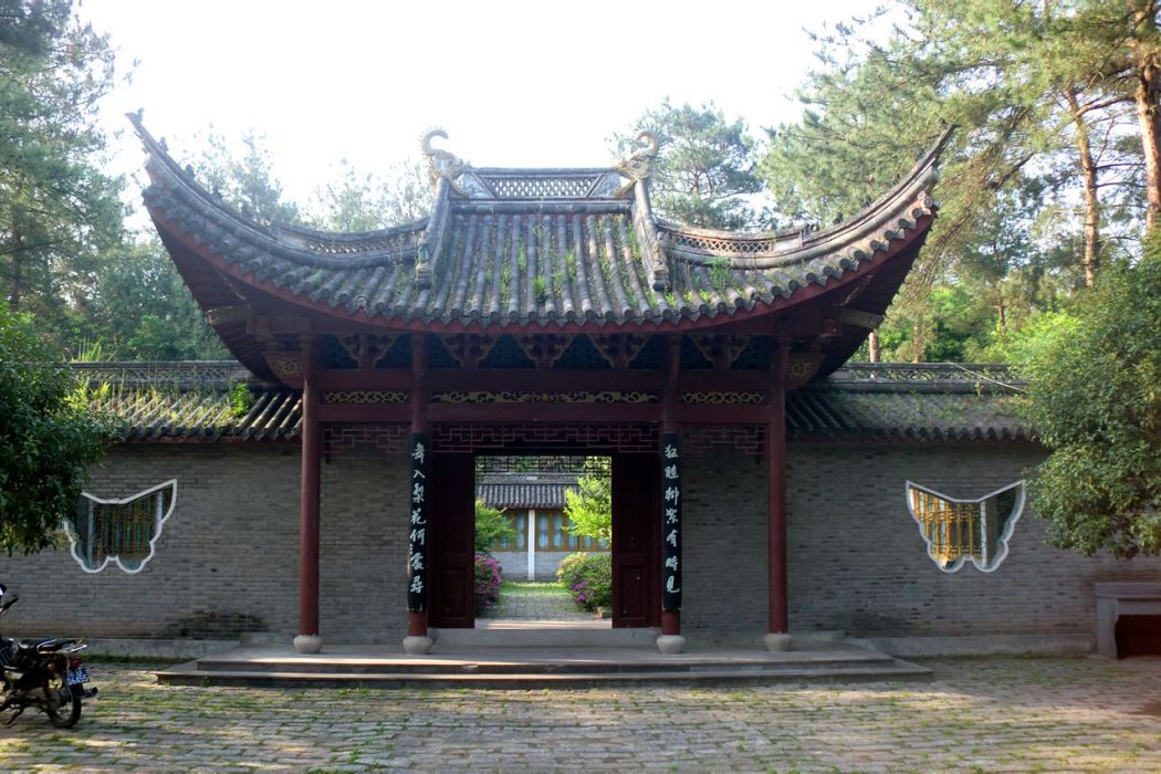 入山亭 入山亭