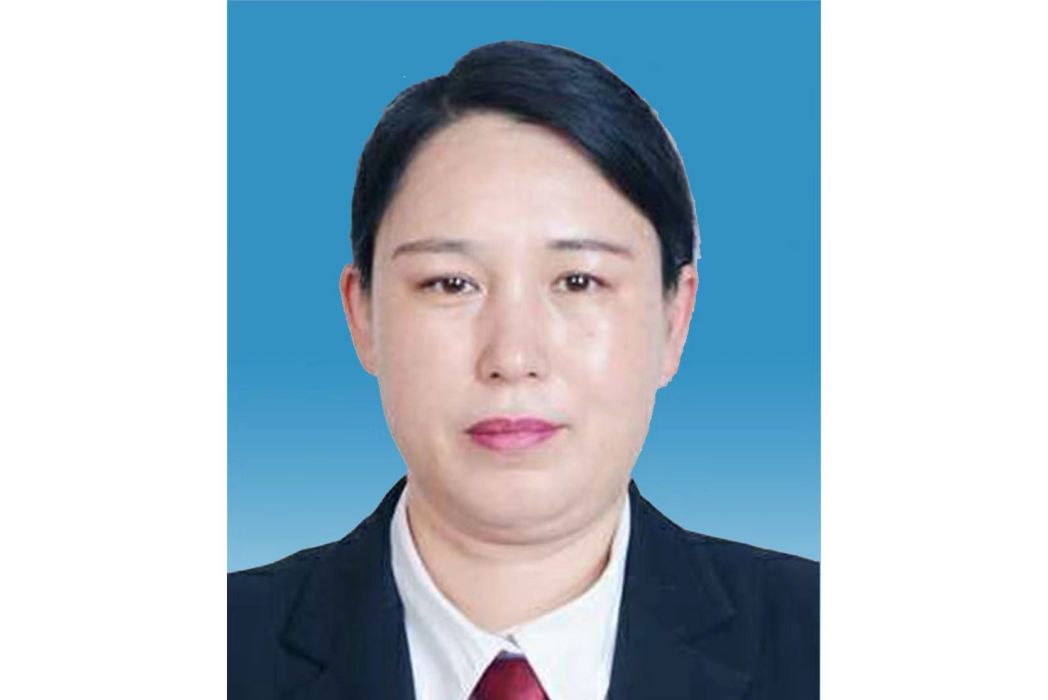 劉愛俠(河南省南陽市西峽縣司法局黨組書記、局長) 劉愛俠(河南省南陽市西峽縣司法局黨組書記、局長)