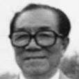 趙翔(中國美術家協會會員) 趙翔(中國美術家協會會員)