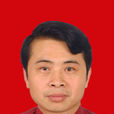 李力強 李力強
