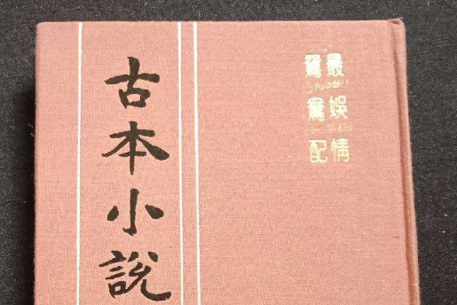 最娛情 最娛情