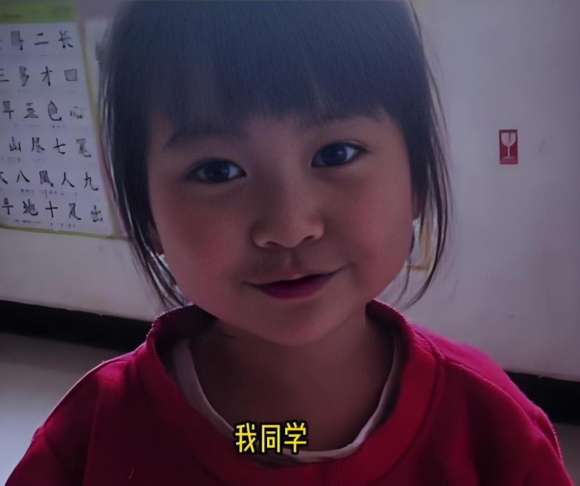 啊澤故事 啊澤故事