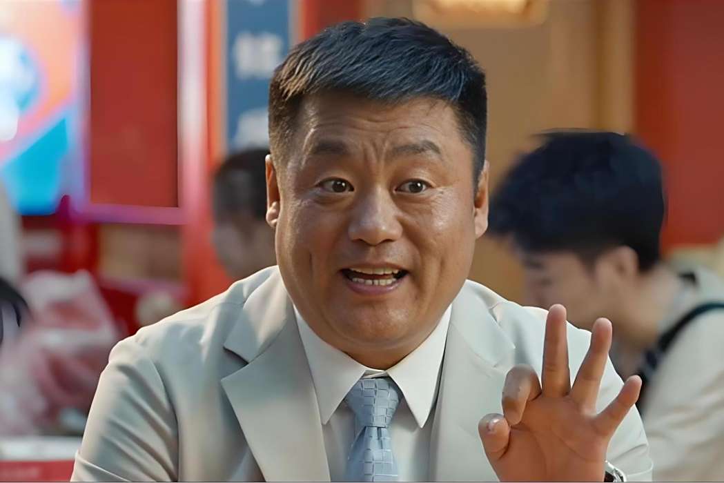 宋大峰(電影《大紅包2:龍鳳呈祥》中的角色) 宋大峰(電影《大紅包2:龍鳳呈祥》中的角色)